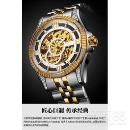 深圳国产机械表视频教程,视频教程深度解析