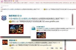 国产黑王视频网站